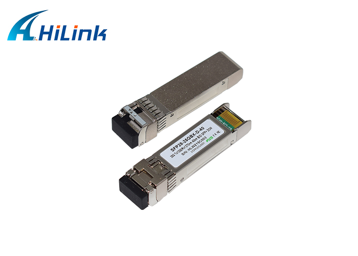 What is the difference between SFP、SFP+、QSFP?