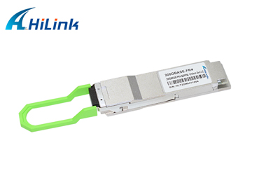 How to Maintain the SFP Module?